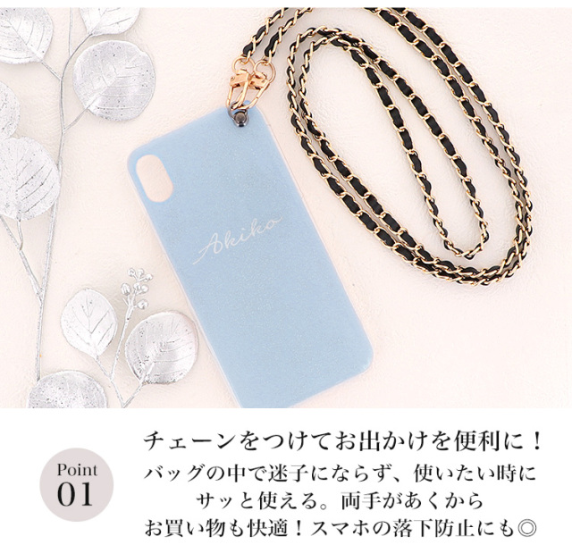 スマホケース ハードケース ハードカバー クリアケース ショルダーケース ショルダータイプ ストラップ付き