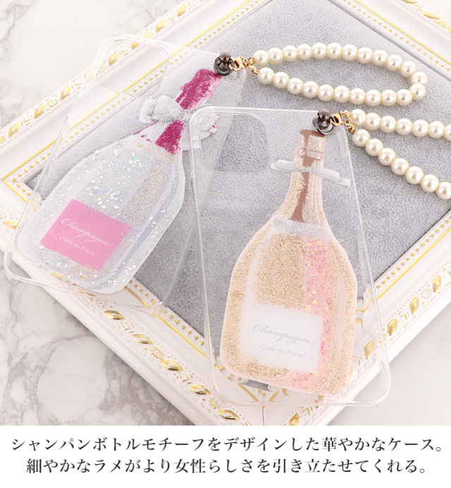 スマホケース ハードケース ハードカバー クリアケース ショルダーケース ショルダータイプ ストラップ付き