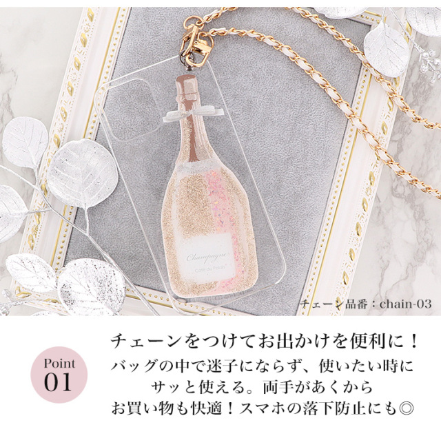 スマホケース ハードケース ハードカバー クリアケース ショルダーケース ショルダータイプ ストラップ付き