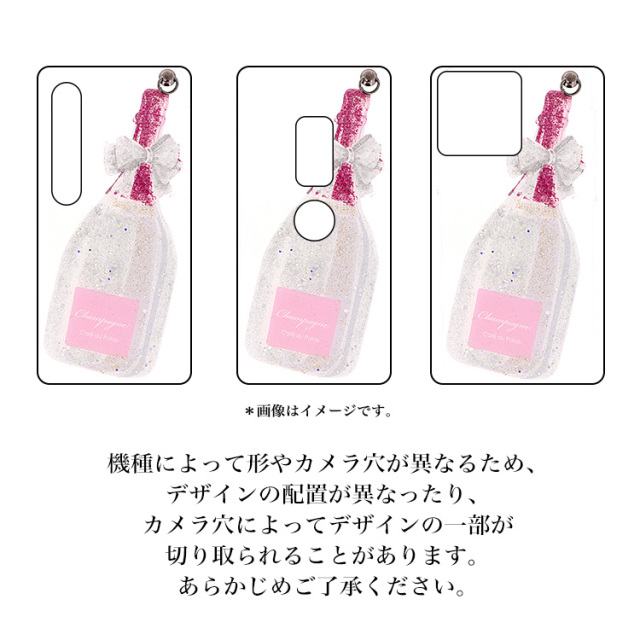 スマホケース ハードケース ハードカバー クリアケース ショルダーケース ショルダータイプ ストラップ付き