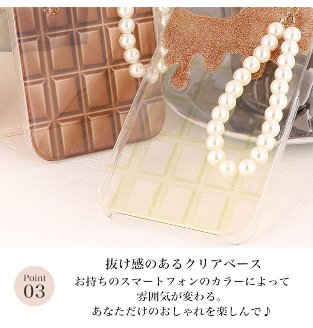 スマホケース ハードケース ハードカバー クリアケース ショルダーケース ショルダータイプ ストラップ付き