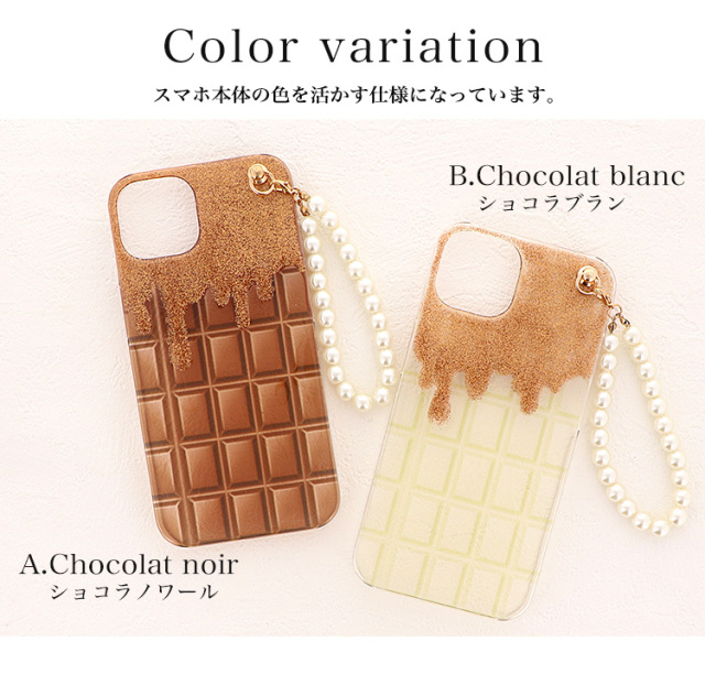 スマホケース ハードケース ハードカバー クリアケース ショルダーケース ショルダータイプ ストラップ付き