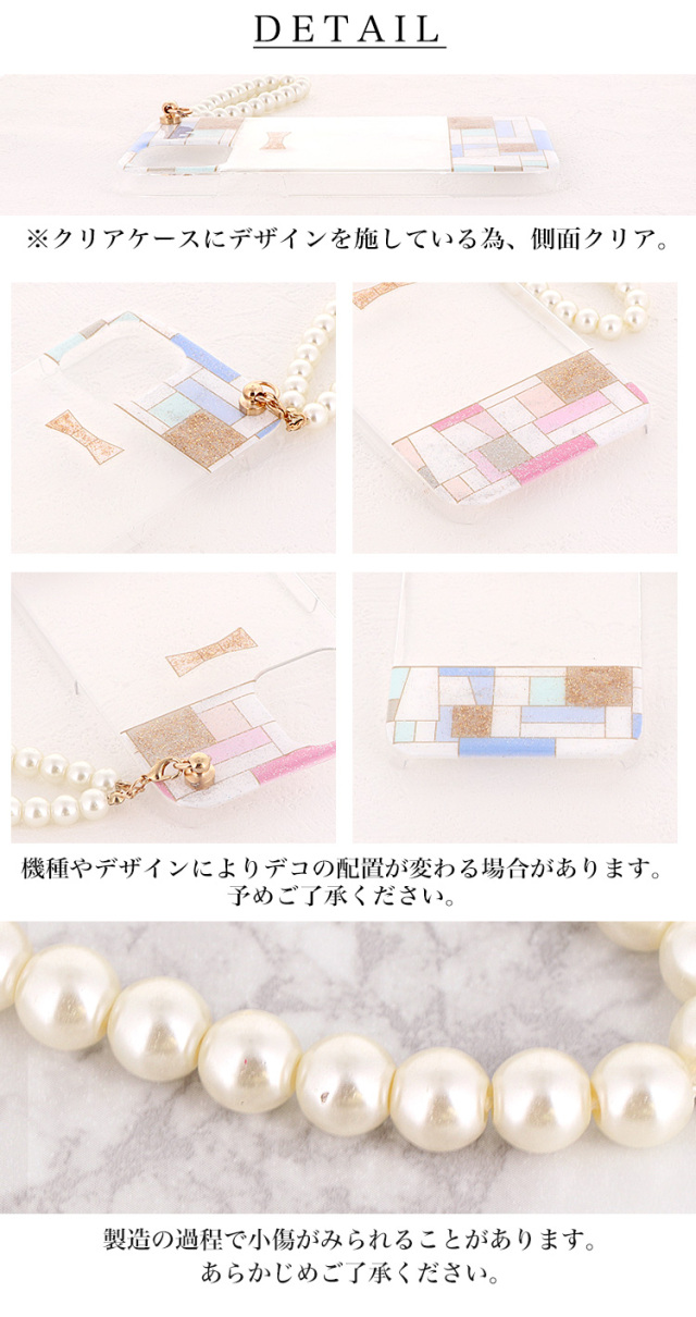 スマホケース ハードケース ハードカバー クリアケース ショルダーケース ショルダータイプ ストラップ付き