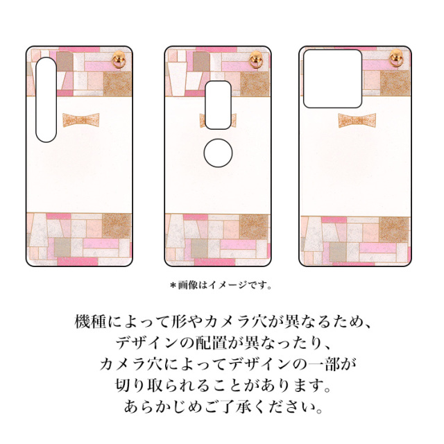 スマホケース ハードケース ハードカバー クリアケース ショルダーケース ショルダータイプ ストラップ付き