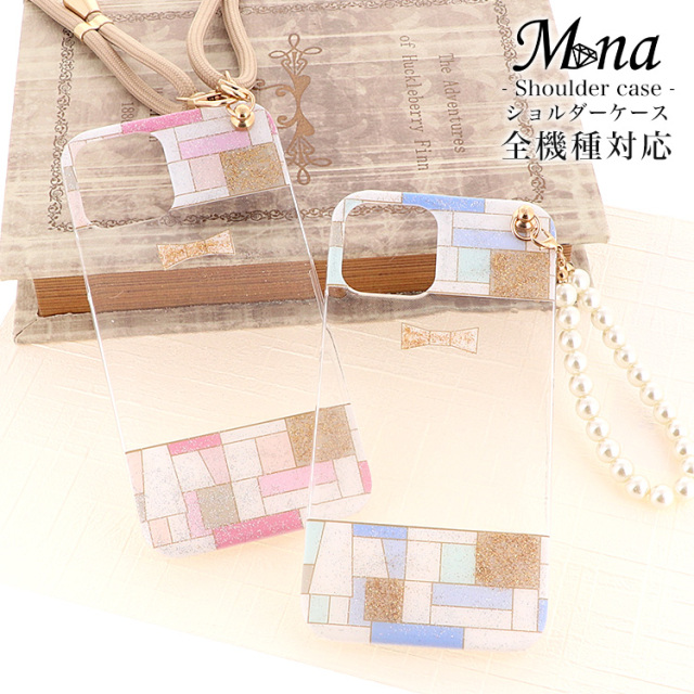 スマホケース ハードケース ハードカバー クリアケース ショルダーケース ショルダータイプ ストラップ付き