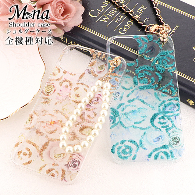 スマホケース ハードケース ハードカバー クリアケース ショルダーケース ショルダータイプ ストラップ付き