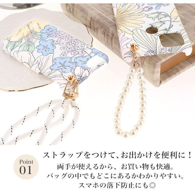 スマホケース ハードケース ハードカバー クリアケース ショルダーケース ショルダータイプ ストラップ付き