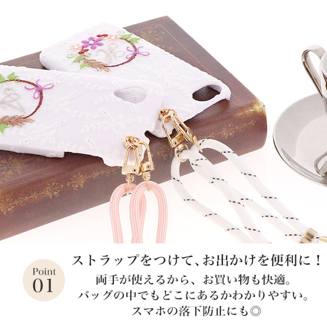 スマホケース ハードケース ハードカバー クリアケース ショルダーケース ショルダータイプ ストラップ付き 布 刺繍
