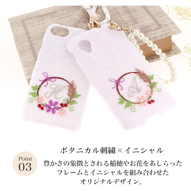 スマホケース ハードケース ハードカバー クリアケース ショルダーケース ショルダータイプ ストラップ付き 布 刺繍