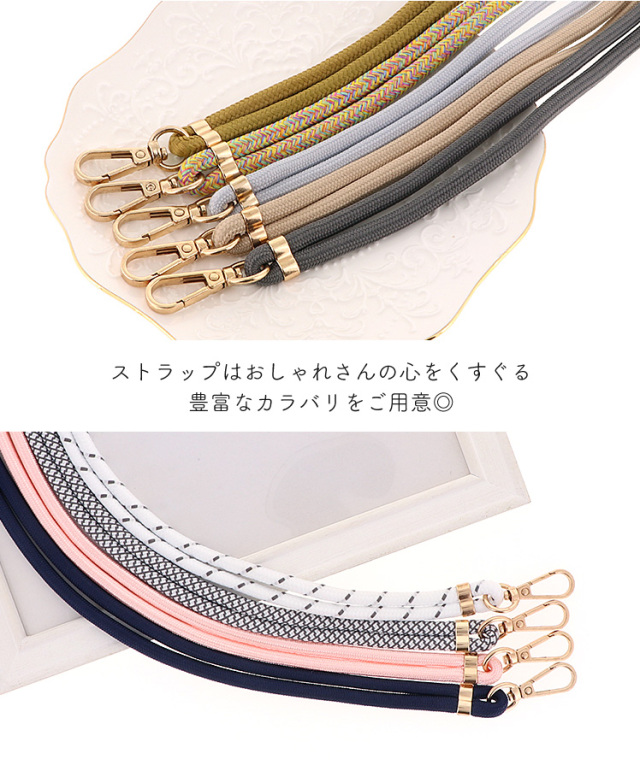 スマホケース ハードケース ハードカバー クリアケース ショルダーケース ショルダータイプ ストラップ付き