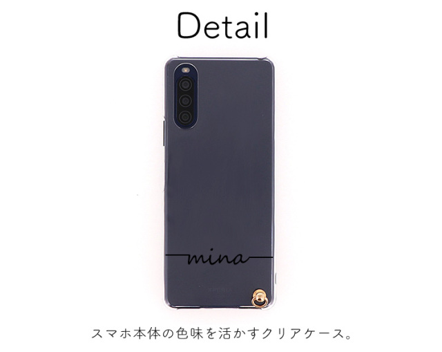 スマホケース ハードケース ハードカバー クリアケース ショルダーケース ショルダータイプ ストラップ付き