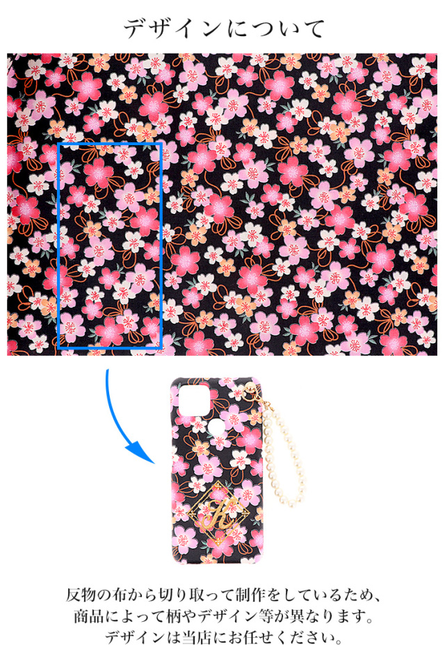 スマホケース ハードケース ハードカバー クリアケース ショルダーケース ショルダータイプ ストラップ付き