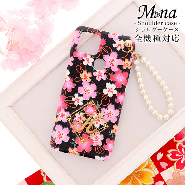 スマホケース ハードケース ハードカバー クリアケース ショルダーケース ショルダータイプ ストラップ付き