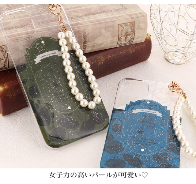 スマホケース ハードケース ハードカバー クリアケース ショルダーケース ショルダータイプ ストラップ付き