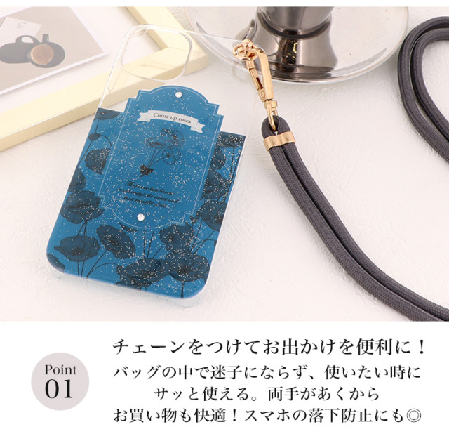 スマホケース ハードケース ハードカバー クリアケース ショルダーケース ショルダータイプ ストラップ付き
