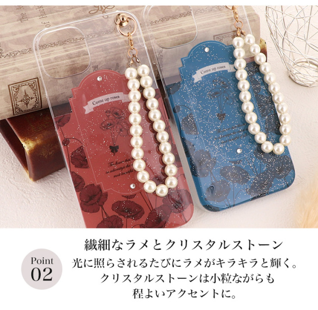 スマホケース ハードケース ハードカバー クリアケース ショルダーケース ショルダータイプ ストラップ付き