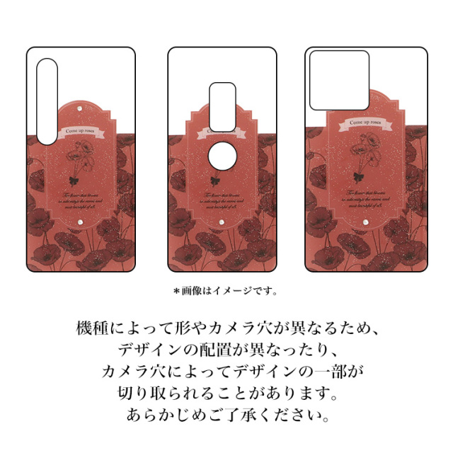 スマホケース ハードケース ハードカバー クリアケース ショルダーケース ショルダータイプ ストラップ付き