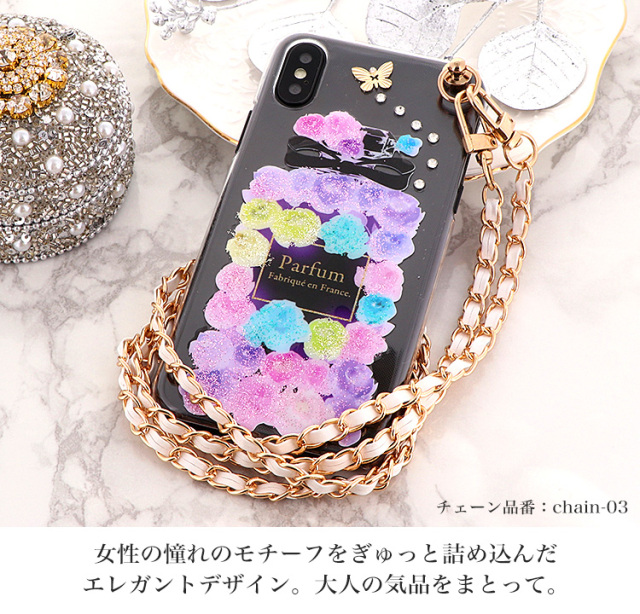 スマホケース ハードケース ハードカバー クリアケース ショルダーケース ショルダータイプ ストラップ付き
