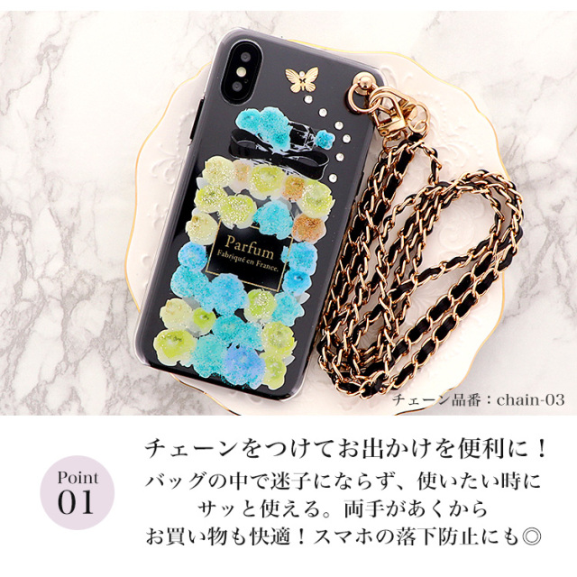 スマホケース ハードケース ハードカバー クリアケース ショルダーケース ショルダータイプ ストラップ付き