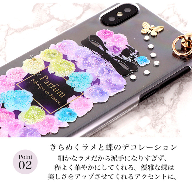 スマホケース ハードケース ハードカバー クリアケース ショルダーケース ショルダータイプ ストラップ付き