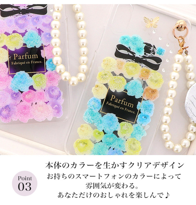 スマホケース ハードケース ハードカバー クリアケース ショルダーケース ショルダータイプ ストラップ付き