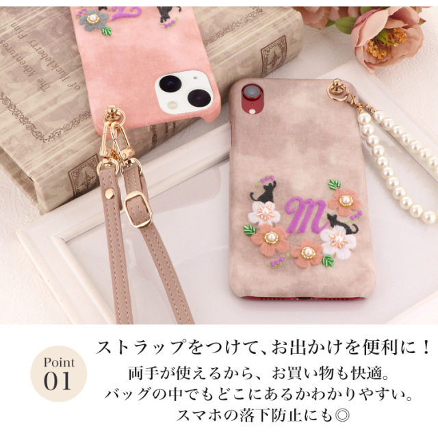 スマホケース ハードケース ハードカバー クリアケース ショルダーケース ショルダータイプ ストラップ付き