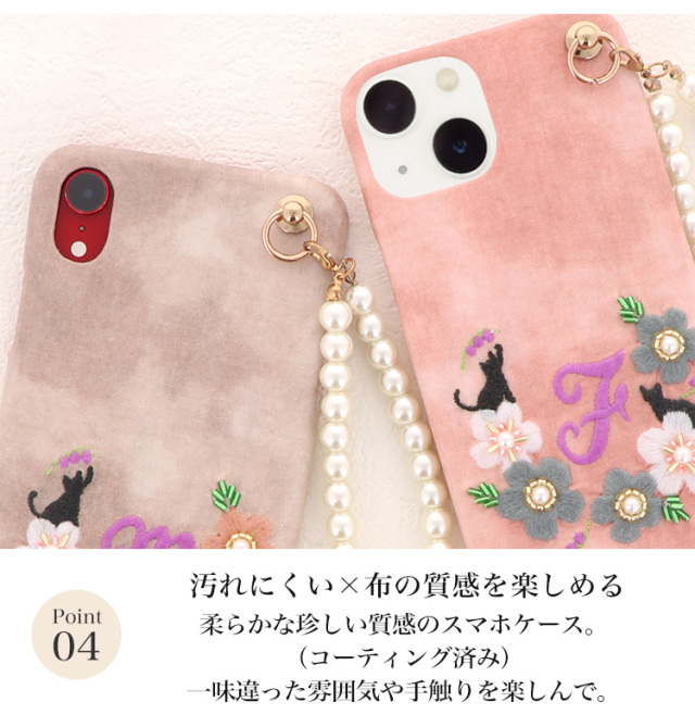 スマホケース ハードケース ハードカバー クリアケース ショルダーケース ショルダータイプ ストラップ付き