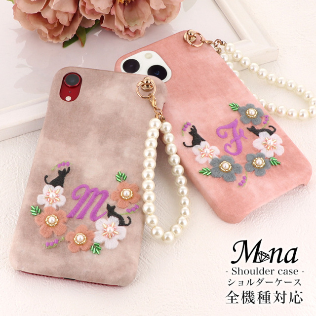 スマホケース ハードケース ハードカバー クリアケース ショルダーケース ショルダータイプ ストラップ付き