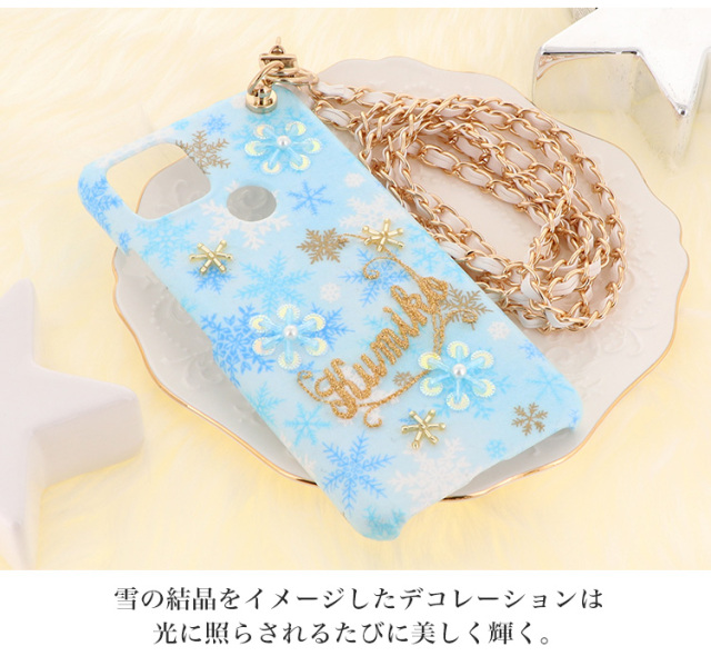 スマホケース ハードケース ハードカバー クリアケース ショルダーケース ショルダータイプ ストラップ付き