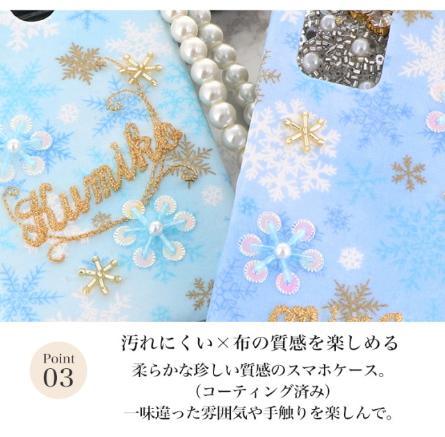 スマホケース ハードケース ハードカバー クリアケース ショルダーケース ショルダータイプ ストラップ付き