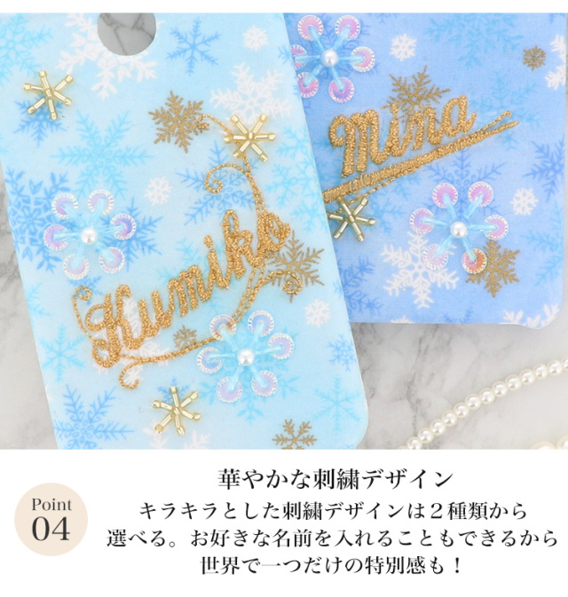 スマホケース ハードケース ハードカバー クリアケース ショルダーケース ショルダータイプ ストラップ付き