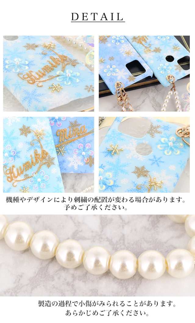 スマホケース ハードケース ハードカバー クリアケース ショルダーケース ショルダータイプ ストラップ付き