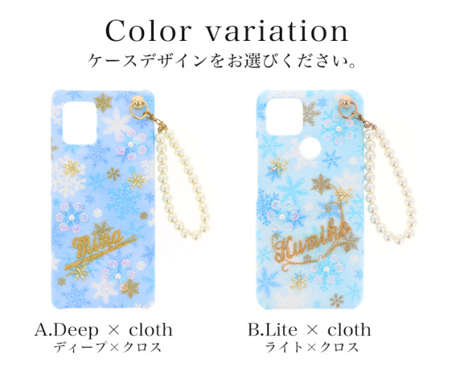 スマホケース ハードケース ハードカバー クリアケース ショルダーケース ショルダータイプ ストラップ付き