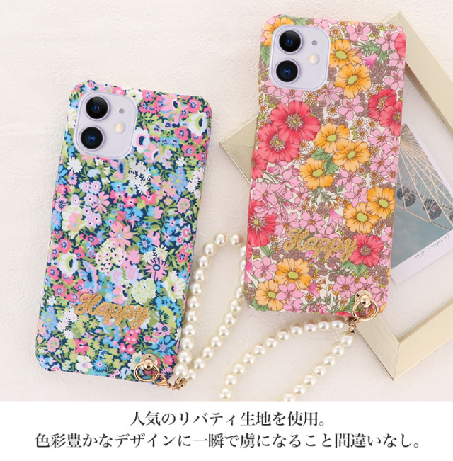 スマホケース ハードケース ハードカバー クリアケース ショルダーケース ショルダータイプ ストラップ付き