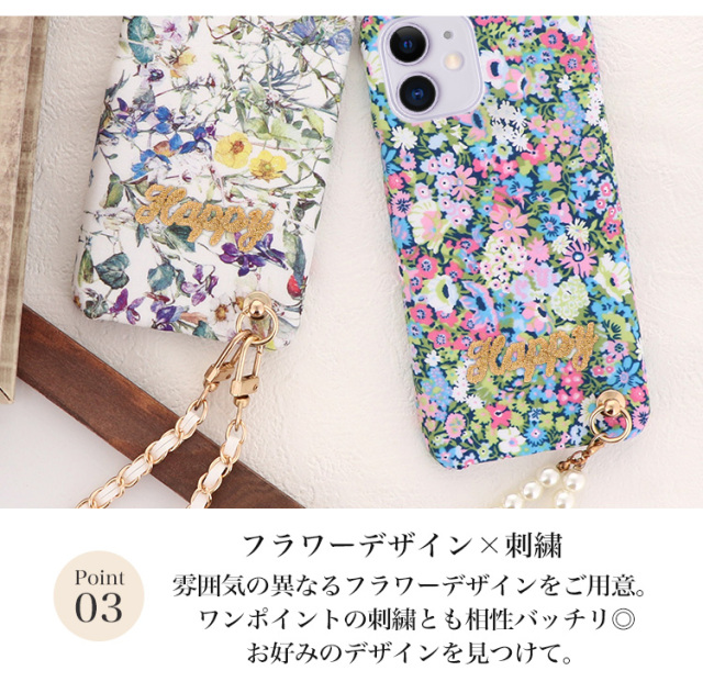 スマホケース ハードケース ハードカバー クリアケース ショルダーケース ショルダータイプ ストラップ付き