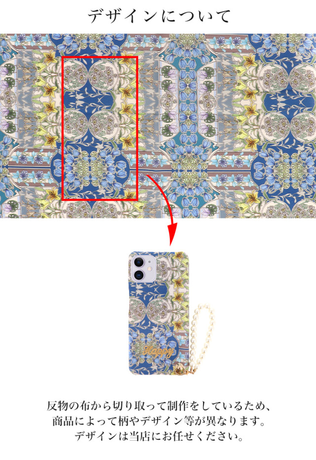 スマホケース ハードケース ハードカバー クリアケース ショルダーケース ショルダータイプ ストラップ付き