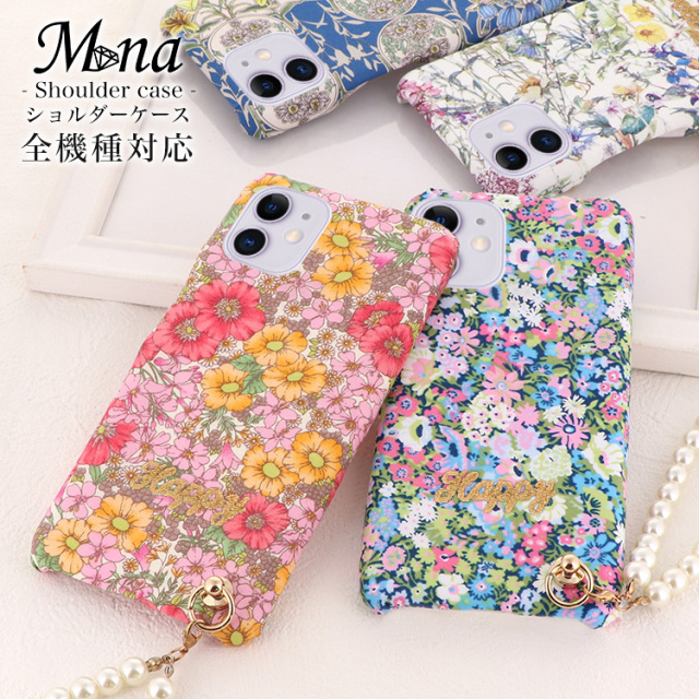 スマホケース ハードケース ハードカバー クリアケース ショルダーケース ショルダータイプ ストラップ付き