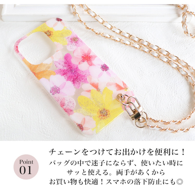 スマホケース ハードケース ハードカバー クリアケース ショルダーケース ショルダータイプ ストラップ付き