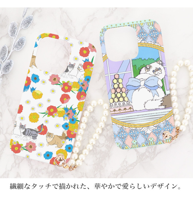 スマホケース ハードケース ハードカバー クリアケース ショルダーケース ショルダータイプ ストラップ付き 羽野瀬里 猫 花柄