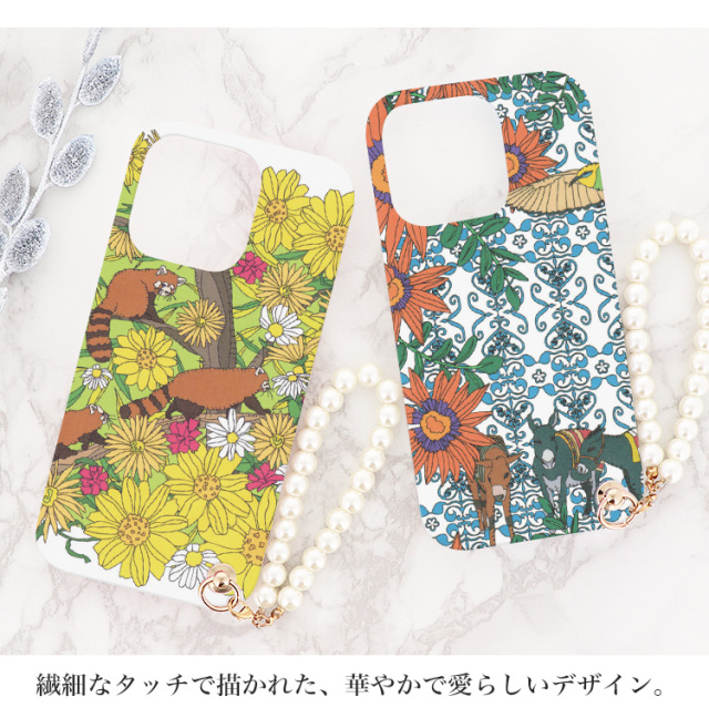 スマホケース ハードケース ハードカバー クリアケース ショルダーケース ショルダータイプ ストラップ付き