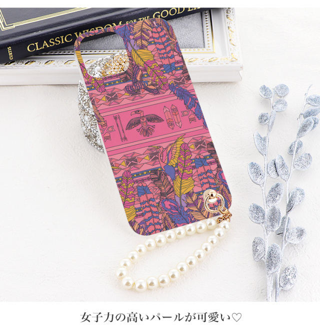 スマホケース ハードケース ハードカバー クリアケース ショルダーケース ショルダータイプ ストラップ付き