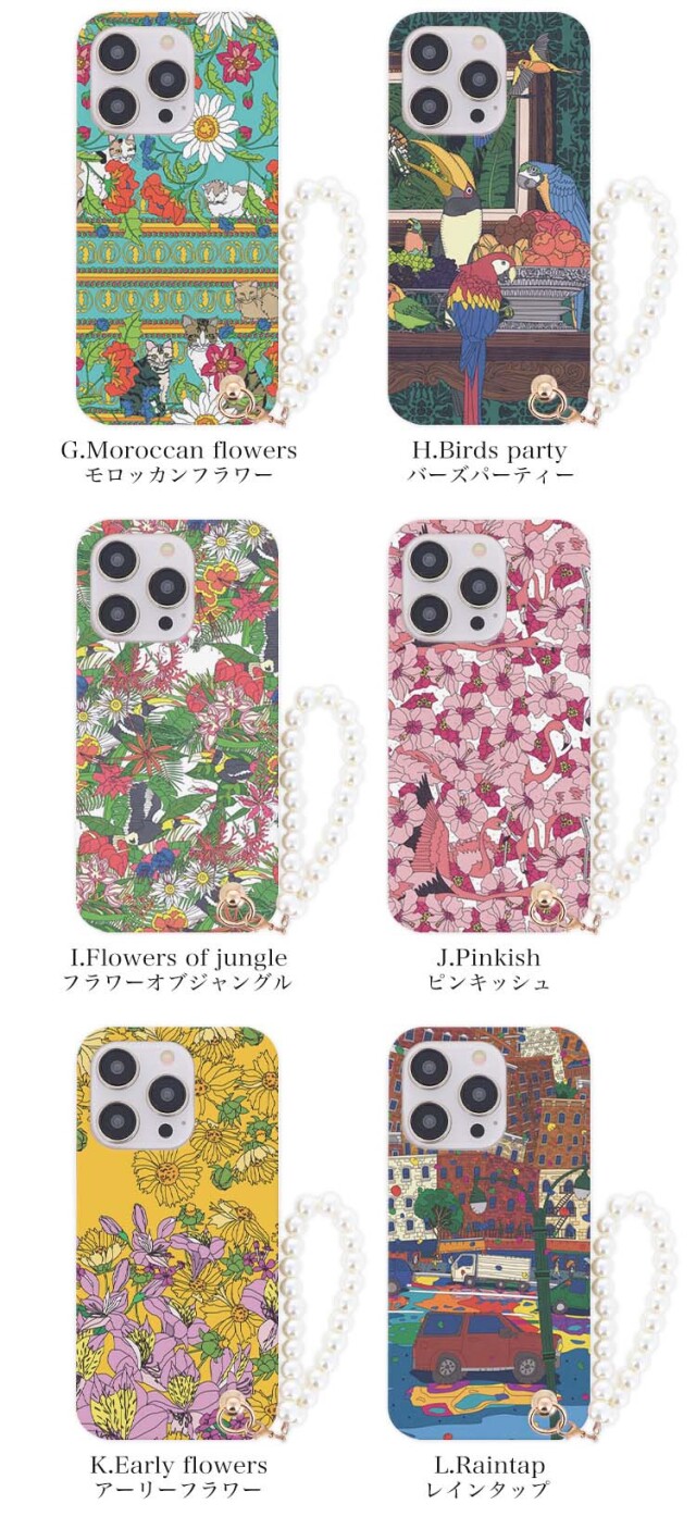 スマホケース ハードケース ハードカバー クリアケース ショルダーケース ショルダータイプ ストラップ付き