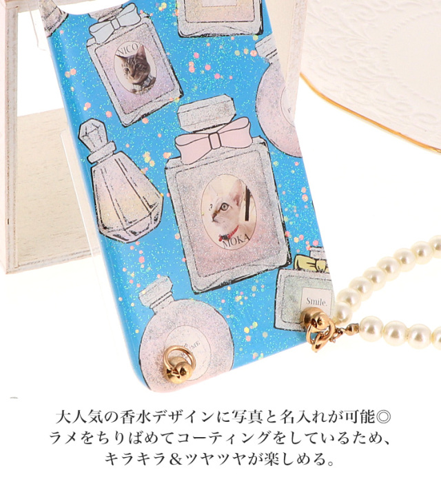 スマホケース ハードケース ハードカバー クリアケース ショルダーケース ショルダータイプ ストラップ付き