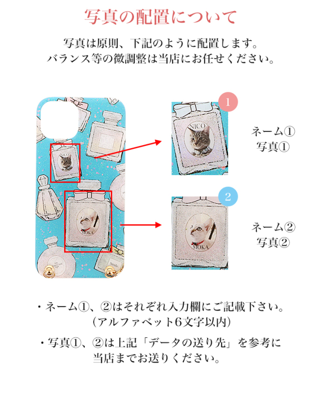 スマホケース ハードケース ハードカバー クリアケース ショルダーケース ショルダータイプ ストラップ付き