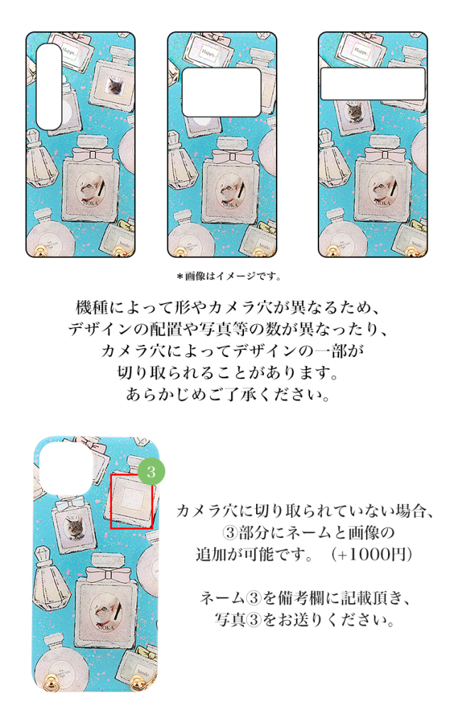 スマホケース ハードケース ハードカバー クリアケース ショルダーケース ショルダータイプ ストラップ付き