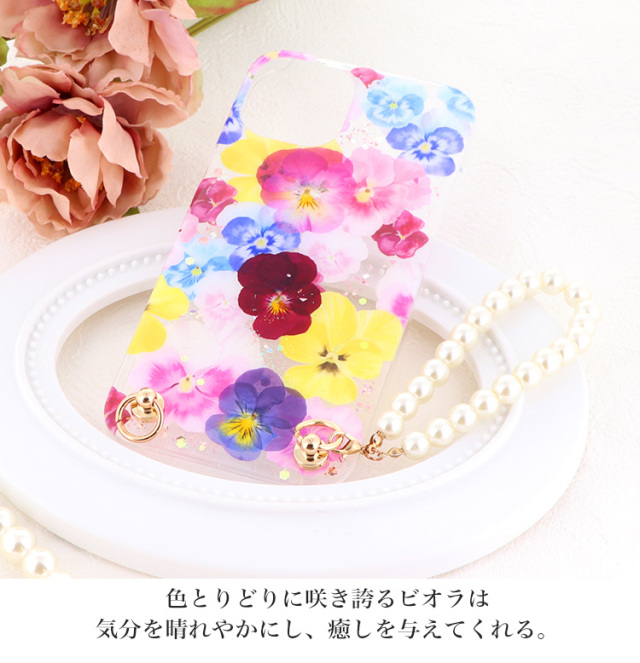 スマホケース ハードケース ハードカバー クリアケース ショルダーケース ショルダータイプ ストラップ付き