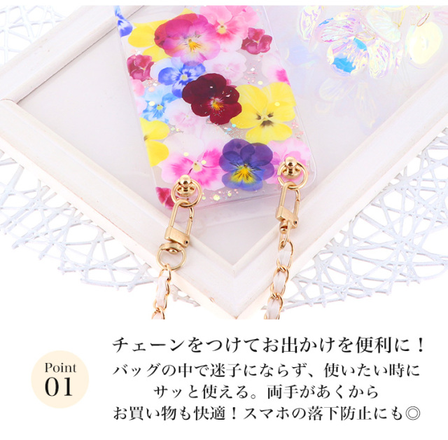 スマホケース ハードケース ハードカバー クリアケース ショルダーケース ショルダータイプ ストラップ付き