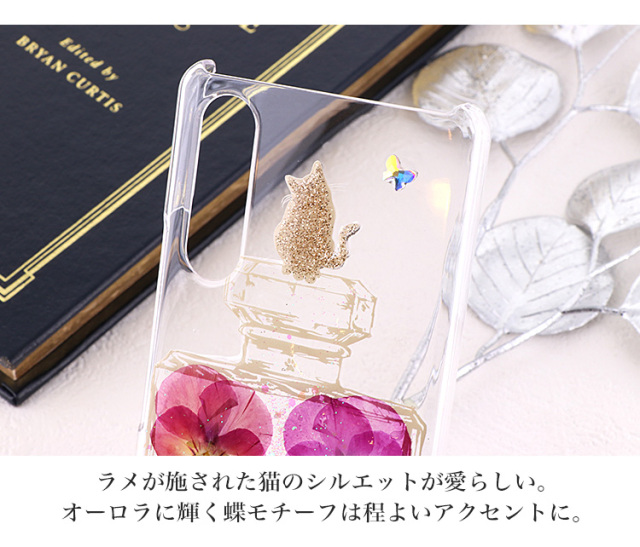 スマホケース ハードケース ハードカバー クリアケース ショルダーケース ショルダータイプ ストラップ付き