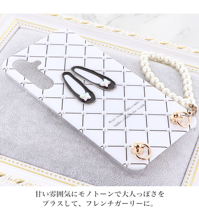 スマホケース ハードケース ハードカバー クリアケース ショルダーケース ショルダータイプ ストラップ付き