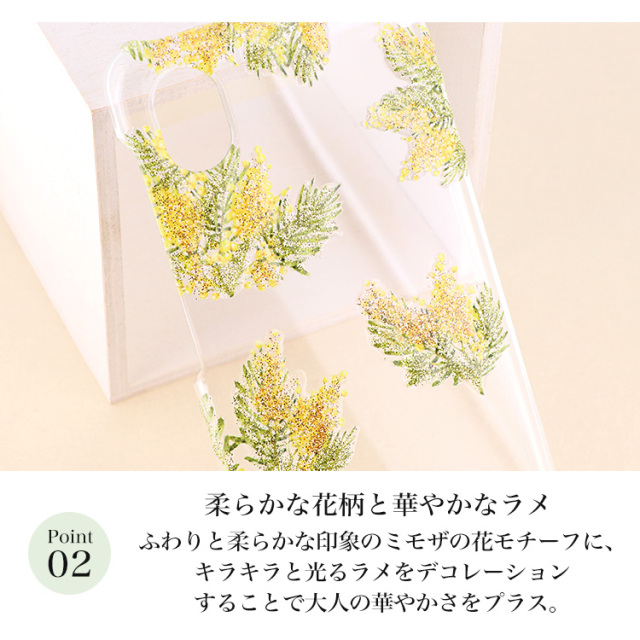 スマホケース ハードケース ハードカバー クリアケース ショルダーケース ショルダータイプ ストラップ付き